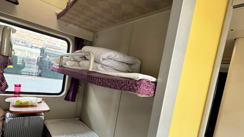 Chengdu to Lhasa Train Hard Sleeper