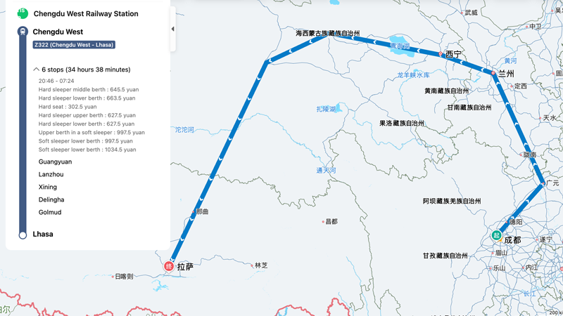 Chengdu to Lhasa train route map via Lanzhou, Xining and Golmud