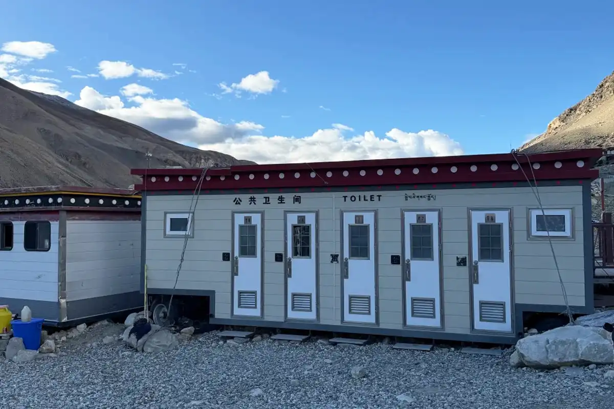 Public Toilet at Everest Base Camp