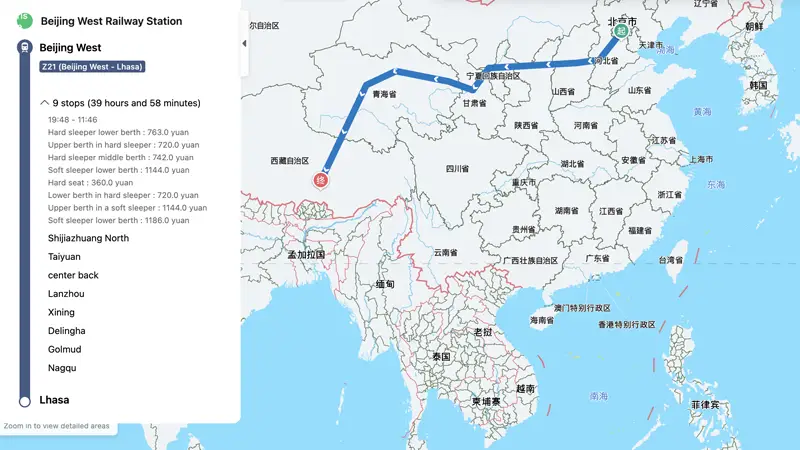 Beijing to Lhasa Train Map