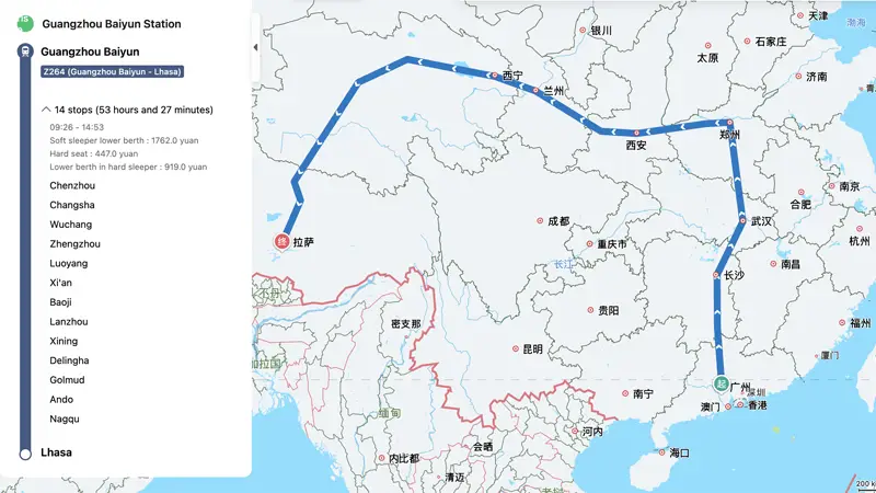 Guangzhou to Lhasa Train Map